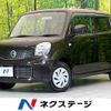 nissan moco 2014 -NISSAN--Moco DBA-MG33S--MG33S-681052---NISSAN--Moco DBA-MG33S--MG33S-681052- image 1