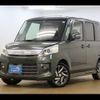 suzuki spacia 2013 -SUZUKI--Spacia MK32S--MK32S-830845---SUZUKI--Spacia MK32S--MK32S-830845- image 7