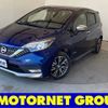 nissan note 2019 -NISSAN--Note DAA-HE12--HE12-243235---NISSAN--Note DAA-HE12--HE12-243235- image 1