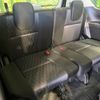nissan serena 2022 -NISSAN--Serena 5AA-GFC27--GFC27-248304---NISSAN--Serena 5AA-GFC27--GFC27-248304- image 10