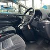 toyota vellfire 2017 quick_quick_DBA-AGH30W_AGH30-0119490 image 15