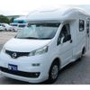 nissan nv200-vanette-van 2016 CFJ1798219 image 46