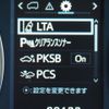 toyota alphard 2020 CFJ1755227 image 24