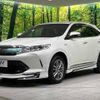 toyota harrier 2018 -TOYOTA--Harrier DAA-AVU65W--AVU65-0057698---TOYOTA--Harrier DAA-AVU65W--AVU65-0057698- image 17