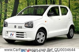 suzuki alto 2020 -SUZUKI--Alto DBA-HA36S--HA36S-559530---SUZUKI--Alto DBA-HA36S--HA36S-559530-