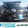 daihatsu cast 2016 -DAIHATSU 【船橋 580ｳ1623】--Cast LA250S--0061049---DAIHATSU 【船橋 580ｳ1623】--Cast LA250S--0061049- image 1