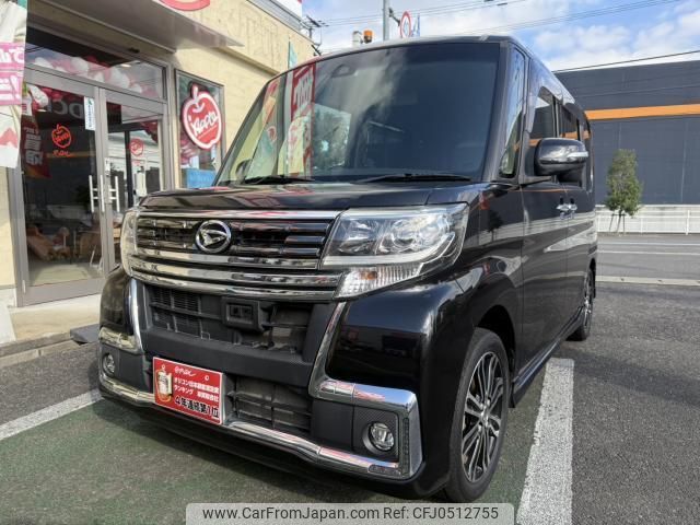 daihatsu tanto 2016 quick_quick_LA600S_0372528 image 1