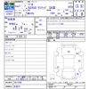 daihatsu thor 2019 -DAIHATSU 【名変中 】--Thor M910S--0011085---DAIHATSU 【名変中 】--Thor M910S--0011085- image 3