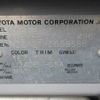 toyota corolla-runx 2003 REALMOTOR_Y2024060118F-12 image 9