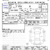 toyota prius 2019 -TOYOTA 【釧路 300ﾇ179】--Prius ZVW55--6004363---TOYOTA 【釧路 300ﾇ179】--Prius ZVW55--6004363- image 3