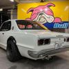 nissan skyline-coupe 1970 -NISSAN 【静岡 301ﾒ8237】--Skyline Coupe ｿﾉ他--006957---NISSAN 【静岡 301ﾒ8237】--Skyline Coupe ｿﾉ他--006957- image 20