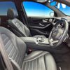 mercedes-benz glc-class 2017 quick_quick_253946_WDC2539462F272701 image 9