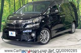 toyota vellfire 2014 -TOYOTA--Vellfire DBA-GGH25W--GGH25-8024746---TOYOTA--Vellfire DBA-GGH25W--GGH25-8024746-