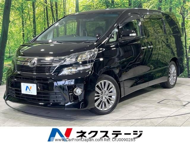 toyota vellfire 2014 -TOYOTA--Vellfire DBA-GGH25W--GGH25-8024746---TOYOTA--Vellfire DBA-GGH25W--GGH25-8024746- image 1