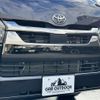 toyota hiace-van 2023 -TOYOTA--Hiace Van GDH206V--GDH206-1093453---TOYOTA--Hiace Van GDH206V--GDH206-1093453- image 39