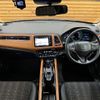 honda vezel 2014 -HONDA--VEZEL DAA-RU3--RU3-1031647---HONDA--VEZEL DAA-RU3--RU3-1031647- image 2