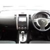 nissan x-trail 2013 CFJ1725298 image 8