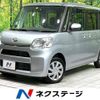 daihatsu tanto 2018 -DAIHATSU--Tanto DBA-LA600S--LA600S-0630975---DAIHATSU--Tanto DBA-LA600S--LA600S-0630975- image 1