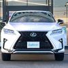 lexus rx 2018 CFJ1668876 image 14