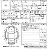 volkswagen golf 2015 -VOLKSWAGEN 【宮崎 333と523】--VW Golf AUCHH-GW036768---VOLKSWAGEN 【宮崎 333と523】--VW Golf AUCHH-GW036768- image 3