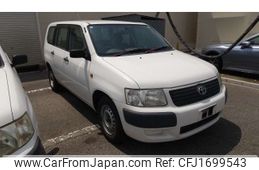 toyota succeed-van 2012 CFJ1699543