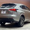 lexus nx 2015 -LEXUS--Lexus NX DBA-AGZ10--AGZ10-1007563---LEXUS--Lexus NX DBA-AGZ10--AGZ10-1007563- image 16