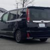 toyota noah 2015 -TOYOTA--Noah DBA-ZRR80W--ZRR80-0111376---TOYOTA--Noah DBA-ZRR80W--ZRR80-0111376- image 15