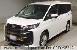 toyota noah 2022 -TOYOTA 【奈良 348ﾈ3588】--Noah 6BA-MZRA95W--MZRA95-0006956---TOYOTA 【奈良 348ﾈ3588】--Noah 6BA-MZRA95W--MZRA95-0006956-