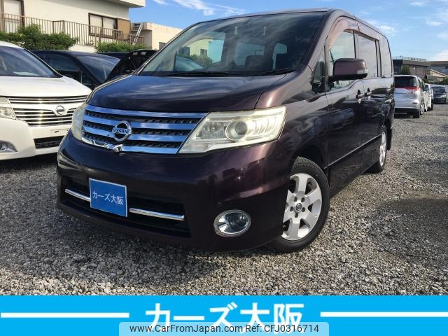 nissan serena 2010 -NISSAN--Serena DBA-CC25--CC25-383141---NISSAN--Serena DBA-CC25--CC25-383141- image 1