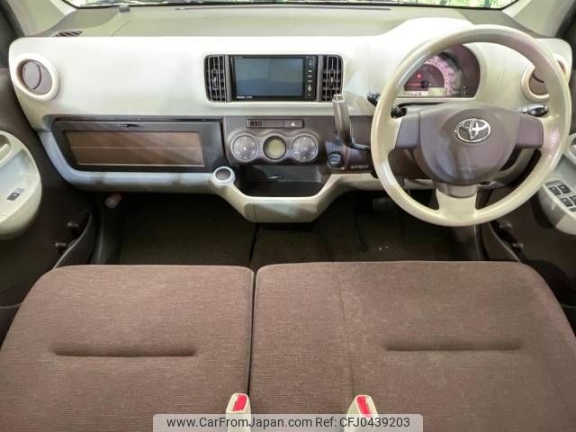 toyota passo 2015 -TOYOTA--Passo DBA-KGC30--KGC30-0245411---TOYOTA--Passo DBA-KGC30--KGC30-0245411- image 2