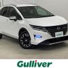 nissan note 2024 -NISSAN--Note 6AA-E13--E13-257427---NISSAN--Note 6AA-E13--E13-257427- image 1