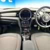 mini mini-others 2018 CFJ1796735 image 3
