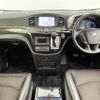 nissan elgrand 2015 -NISSAN--Elgrand DBA-TE52--TE52-078211---NISSAN--Elgrand DBA-TE52--TE52-078211- image 17