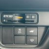 honda honda-others 2023 CFJ1190425 image 19