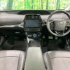 toyota prius 2021 -TOYOTA--Prius 6AA-ZVW51--ZVW51-6193976---TOYOTA--Prius 6AA-ZVW51--ZVW51-6193976- image 3