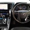 toyota alphard 2020 CFJ1675815 image 2