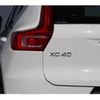 volvo xc40 2019 quick_quick_DBA-XB420XC_YV1XZACMCK2110406 image 14