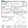nissan cedric 1998 -NISSAN 【函館 300ﾇ6714】--Cedric MY33--313047---NISSAN 【函館 300ﾇ6714】--Cedric MY33--313047- image 3