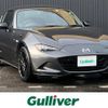 mazda roadster 2018 -MAZDA--Roadster DBA-NDERC--NDERC-200173---MAZDA--Roadster DBA-NDERC--NDERC-200173- image 1