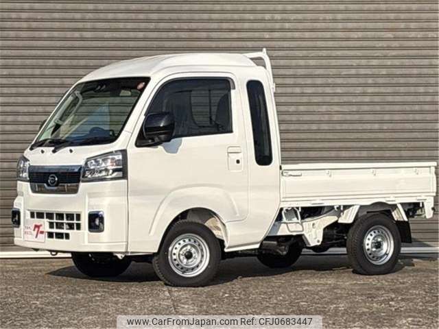 daihatsu hijet-truck 2025 -DAIHATSU 【滋賀 480】--Hijet Truck S510P--S510P-0588967---DAIHATSU 【滋賀 480】--Hijet Truck S510P--S510P-0588967- image 1