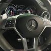 mercedes-benz amg 2014 -MERCEDES-BENZ--AMG CBA-156952--WDC1569522J067439---MERCEDES-BENZ--AMG CBA-156952--WDC1569522J067439- image 21