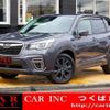 subaru forester 2020 CFJ1799143 image 1