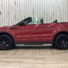 land-rover range-rover-evoque 2017 quick_quick_LV2A_SALVA5AG9HH221338 image 18