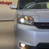 toyota corolla-rumion 2013 BD23024A3316 image 13