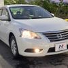nissan sylphy 2017 quick_quick_TB17_TB17-029730 image 16