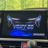 toyota voxy 2019 -TOYOTA--Voxy DBA-ZRR80W--ZRR80-0534747---TOYOTA--Voxy DBA-ZRR80W--ZRR80-0534747- image 3