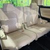 toyota alphard 2017 -TOYOTA--Alphard DBA-AGH30W--AGH30-0132783---TOYOTA--Alphard DBA-AGH30W--AGH30-0132783- image 10