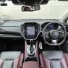 subaru levorg 2023 -SUBARU--Levorg 4BA-VN5--VN5-050813---SUBARU--Levorg 4BA-VN5--VN5-050813- image 18