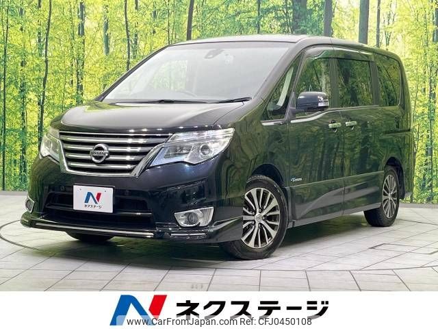 nissan serena 2015 -NISSAN--Serena DAA-HFC26--HFC26-281916---NISSAN--Serena DAA-HFC26--HFC26-281916- image 1