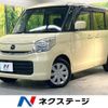 mazda flair-wagon 2017 CFJ1793264 image 1